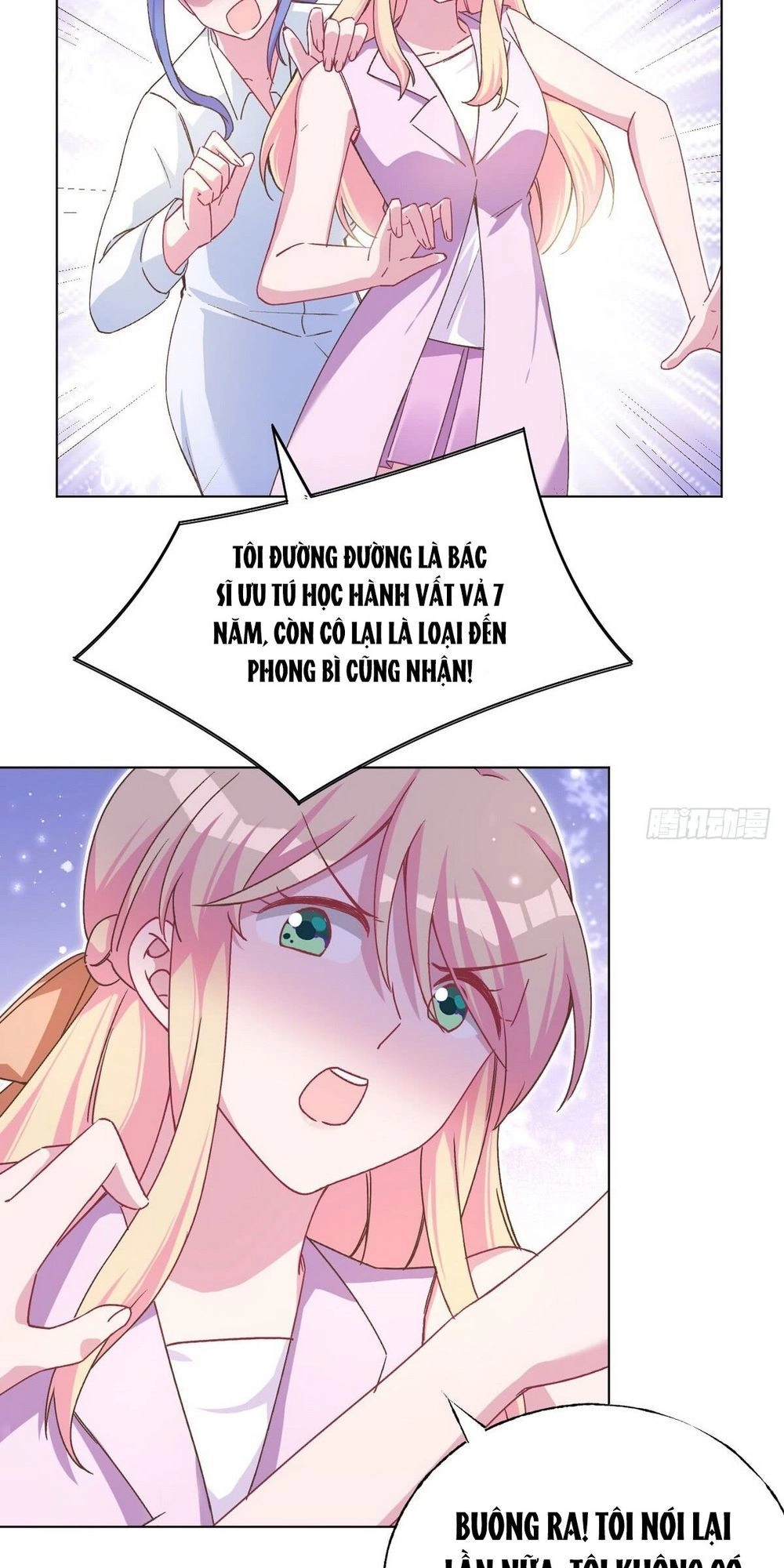 Trời Ban Cho Nam Thần Daddy Chapter 48 - 33