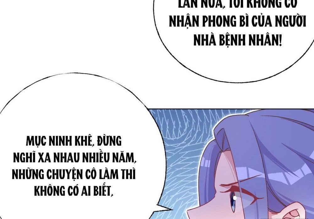 Trời Ban Cho Nam Thần Daddy Chapter 48 - 34