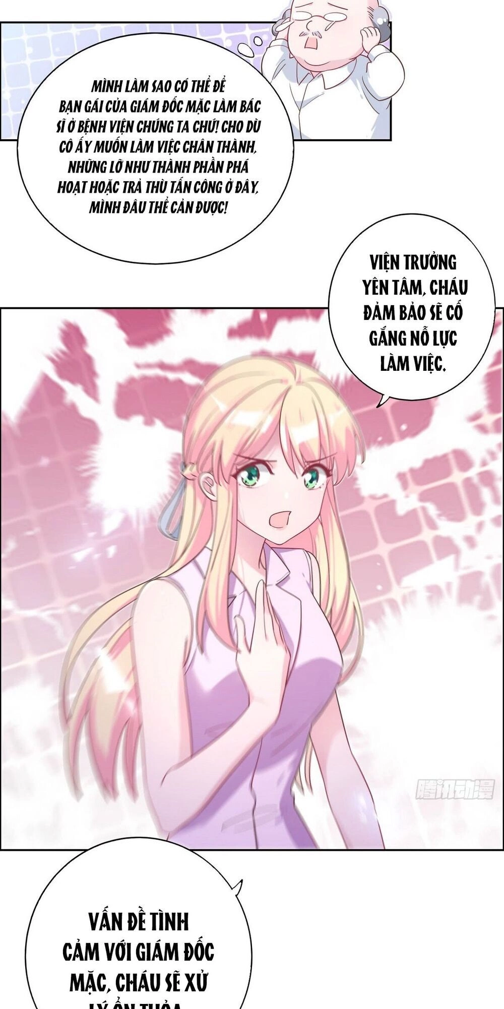 Trời Ban Cho Nam Thần Daddy Chapter 50 - 5