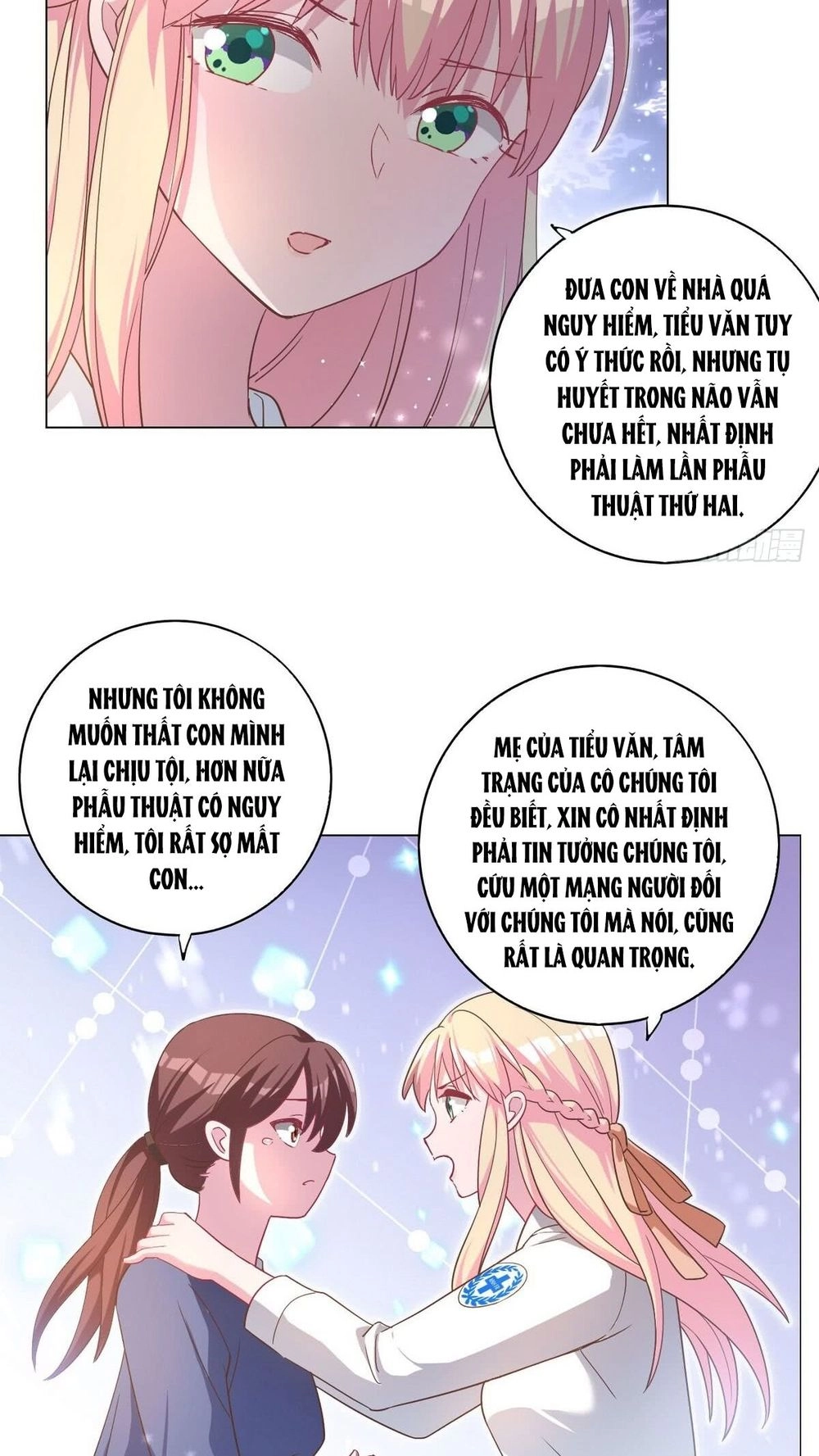 Trời Ban Cho Nam Thần Daddy Chapter 53 - 5