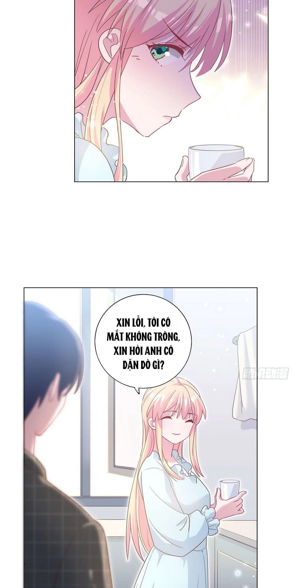 Trời Ban Cho Nam Thần Daddy Chapter 53 - 27