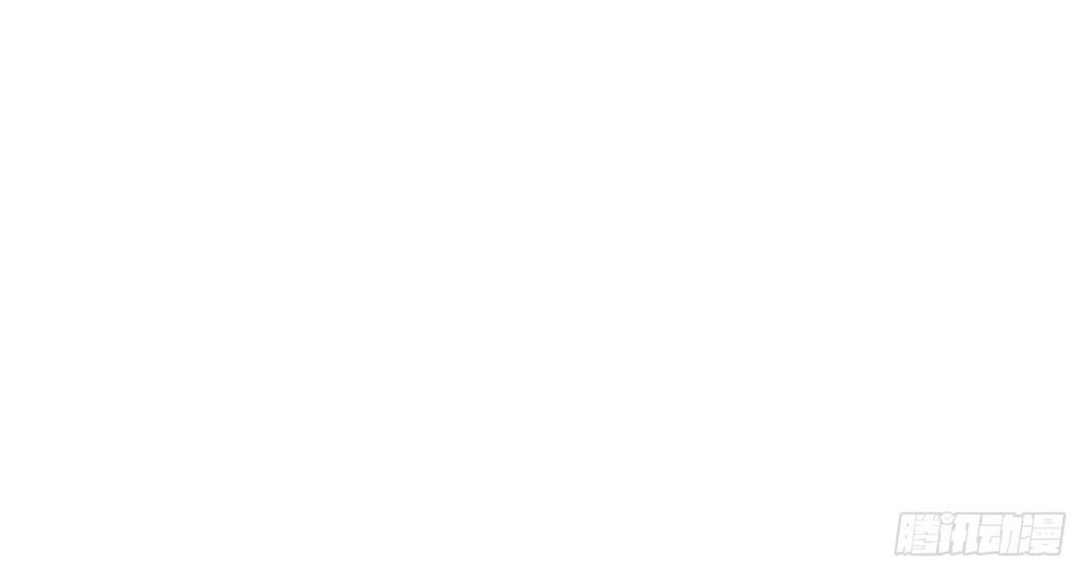 Trời Ban Cho Nam Thần Daddy Chapter 53 - 32