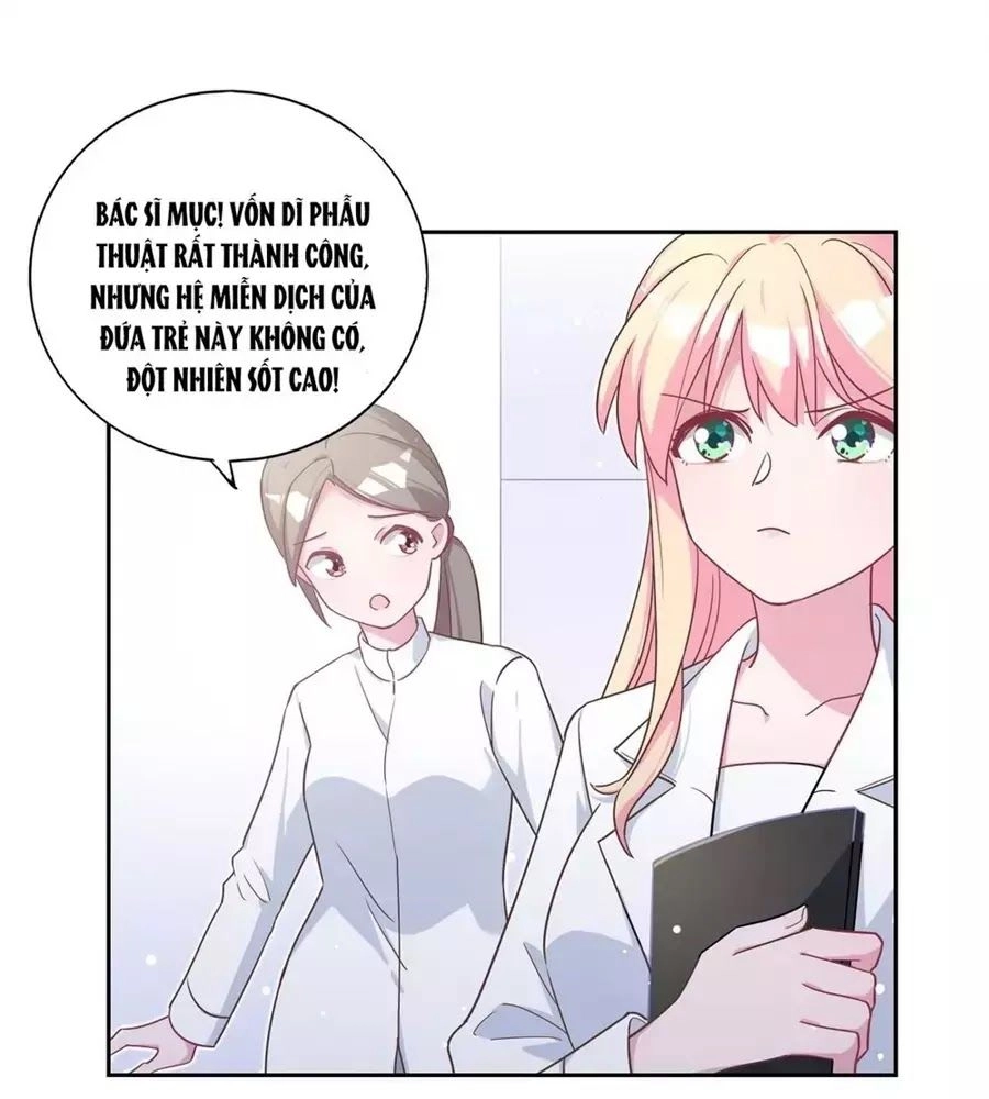 Trời Ban Cho Nam Thần Daddy Chapter 57 - 1