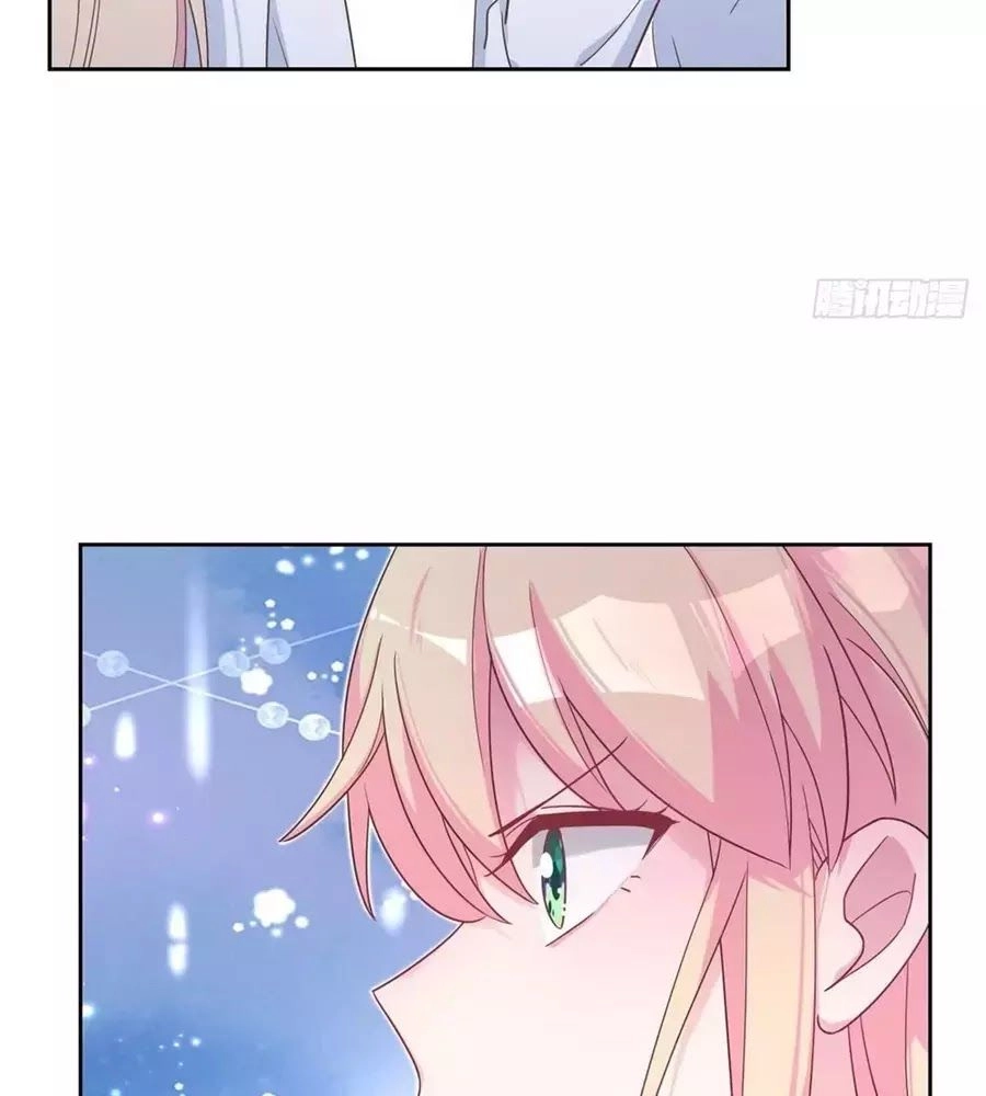 Trời Ban Cho Nam Thần Daddy Chapter 57 - 14