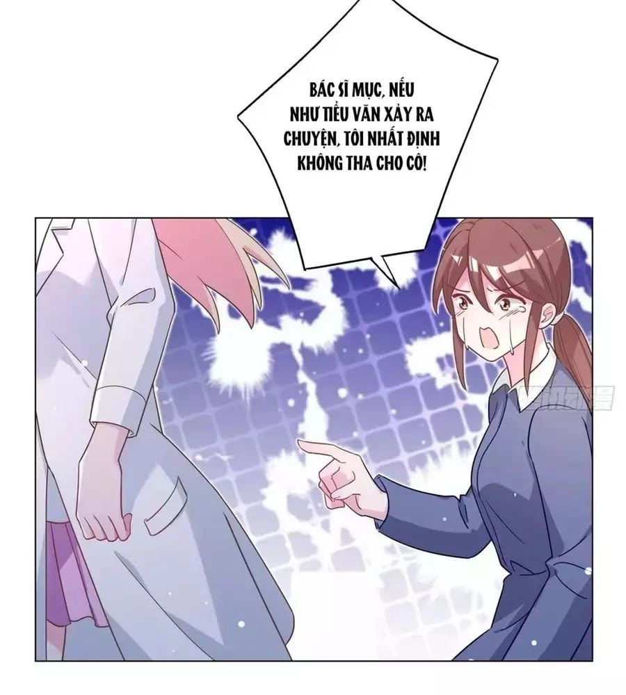 Trời Ban Cho Nam Thần Daddy Chapter 57 - 17