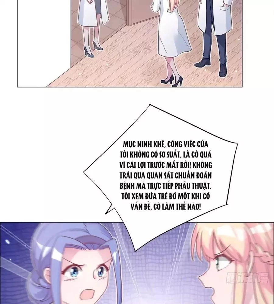 Trời Ban Cho Nam Thần Daddy Chapter 57 - 37