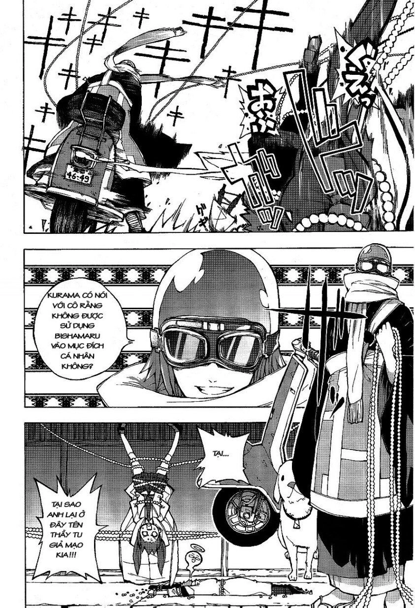 Kyousougiga Chapter 1 - 22