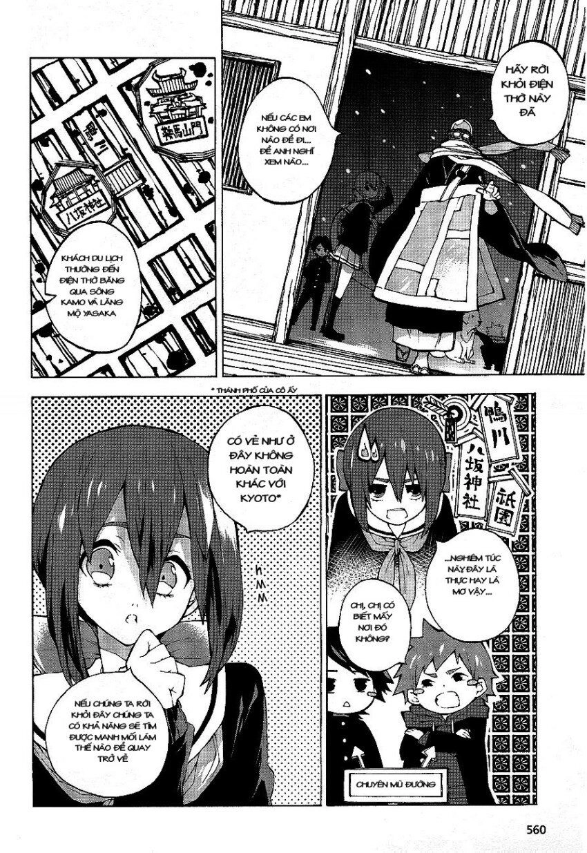 Kyousougiga Chapter 1 - 24