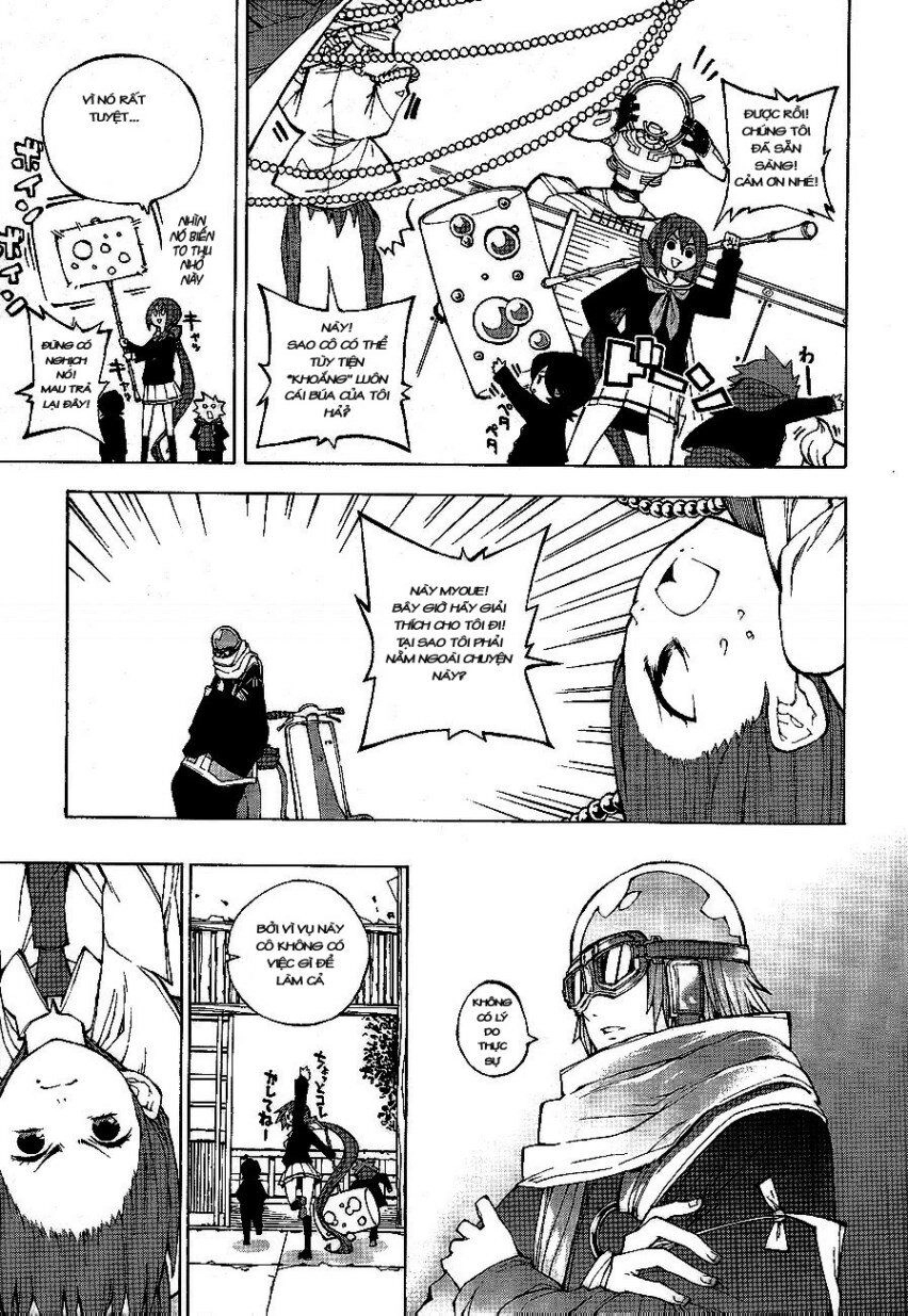 Kyousougiga Chapter 1 - 25