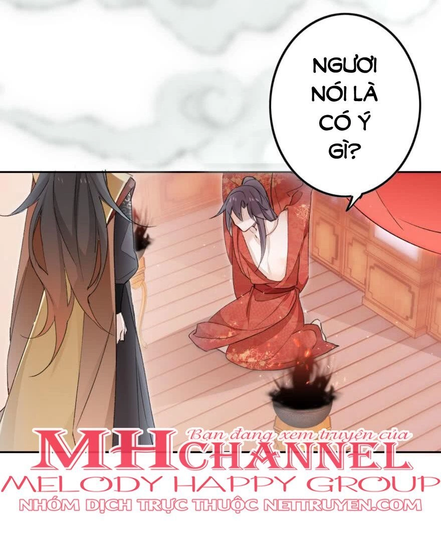 Nghịch Lai Thuận Thú Chapter 4 - 4