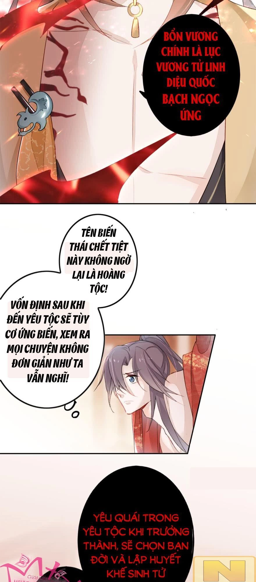Nghịch Lai Thuận Thú Chapter 4 - 7