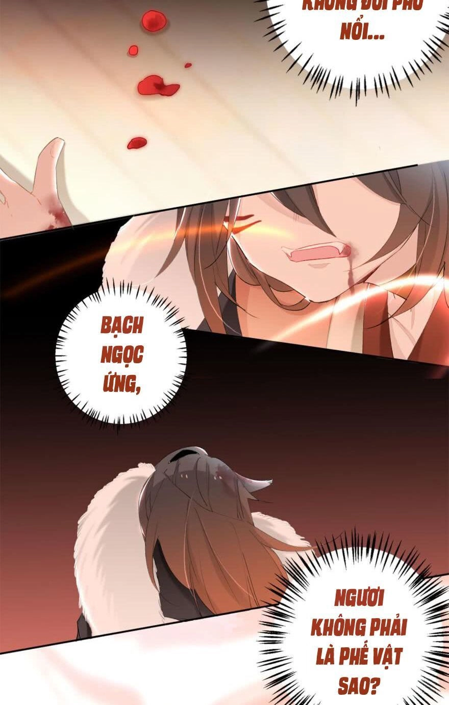 Nghịch Lai Thuận Thú Chapter 6 - 21