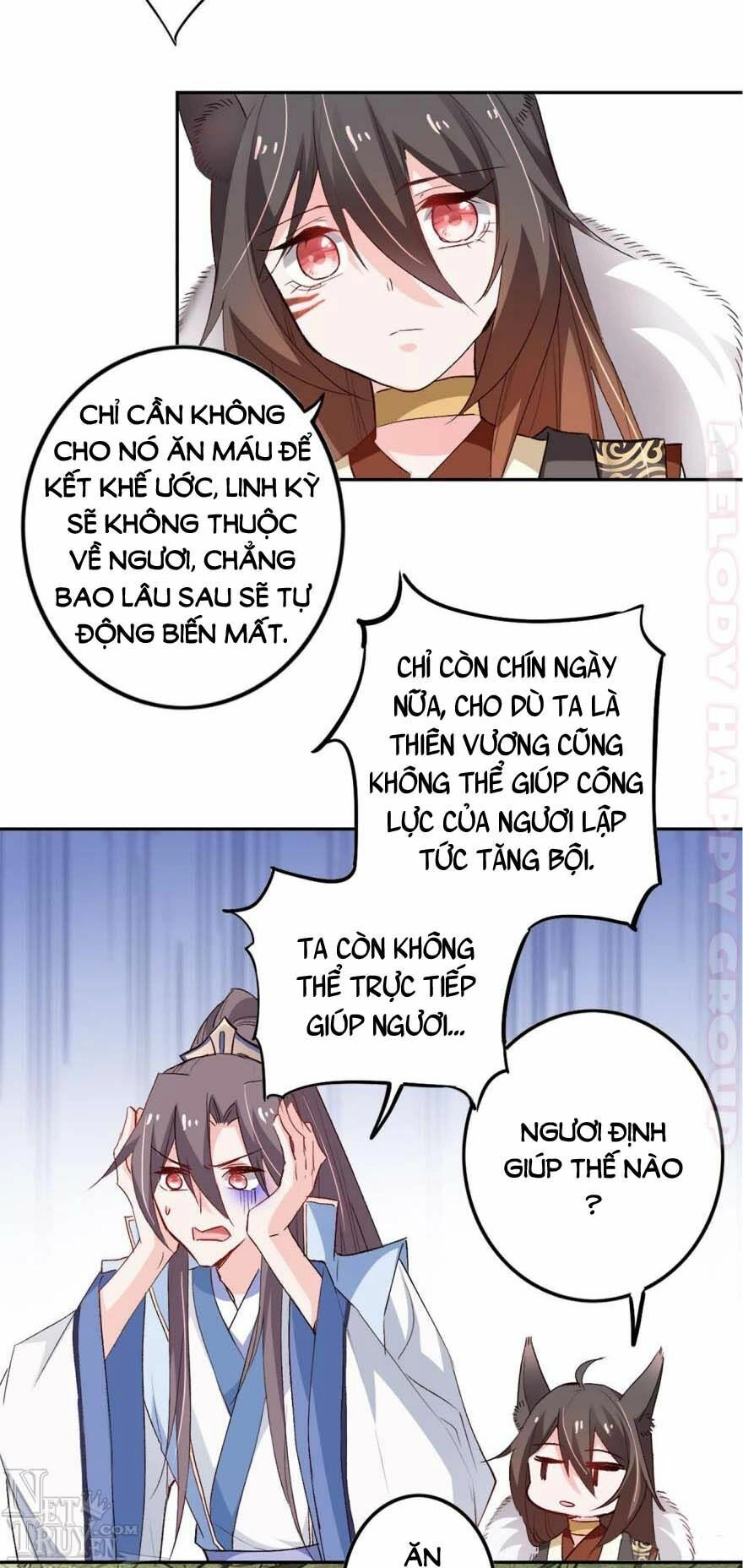 Nghịch Lai Thuận Thú Chapter 17 - 16