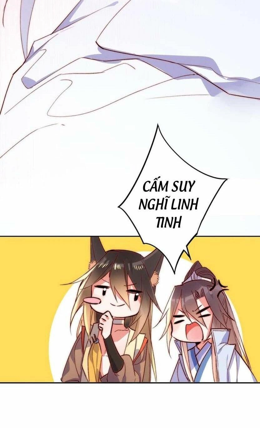 Nghịch Lai Thuận Thú Chapter 20 - 8