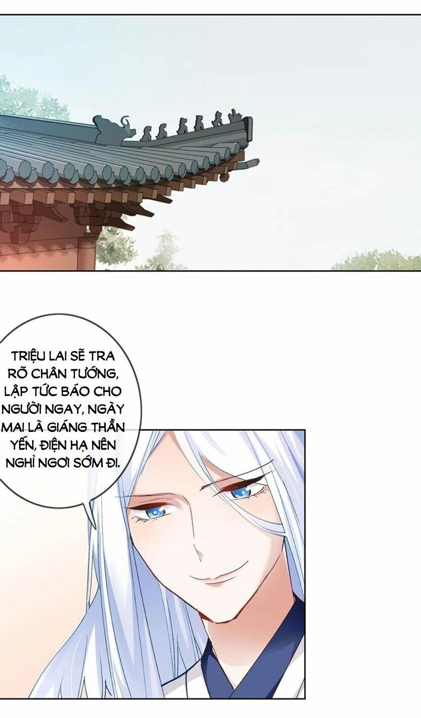 Nghịch Lai Thuận Thú Chapter 21 - 15