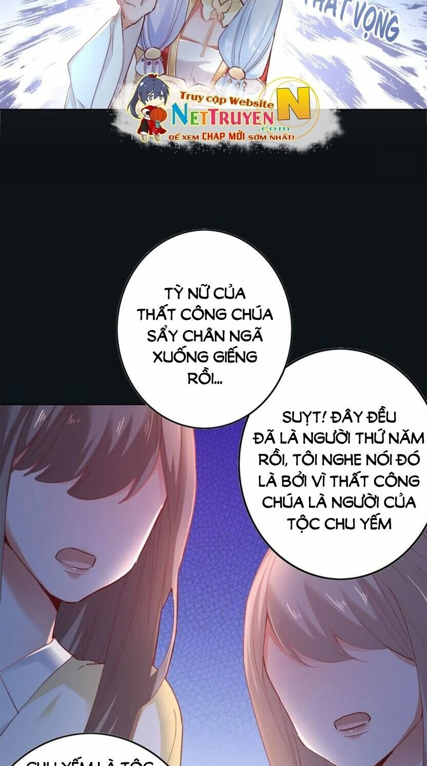 Nghịch Lai Thuận Thú Chapter 24 - 12