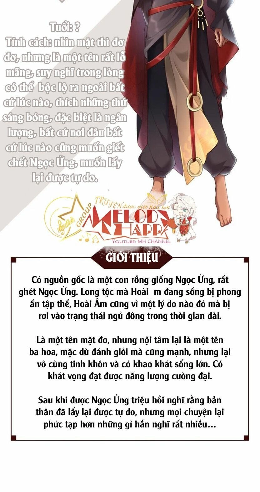 Nghịch Lai Thuận Thú Chapter 25 - 20