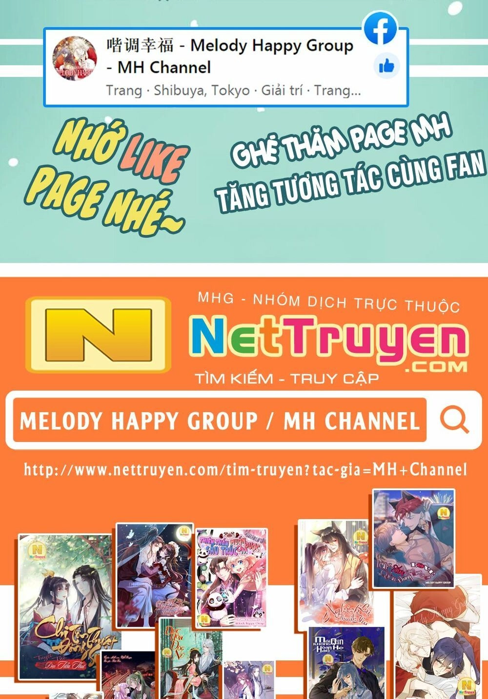 Nghịch Lai Thuận Thú Chapter 25 - 23