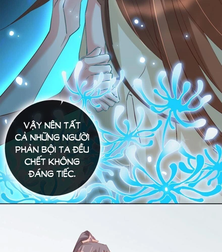 Nghịch Lai Thuận Thú Chapter 27 - 15