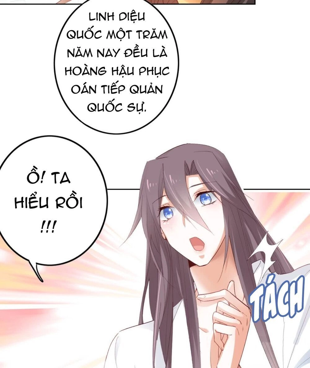 Nghịch Lai Thuận Thú Chapter 30 - 12