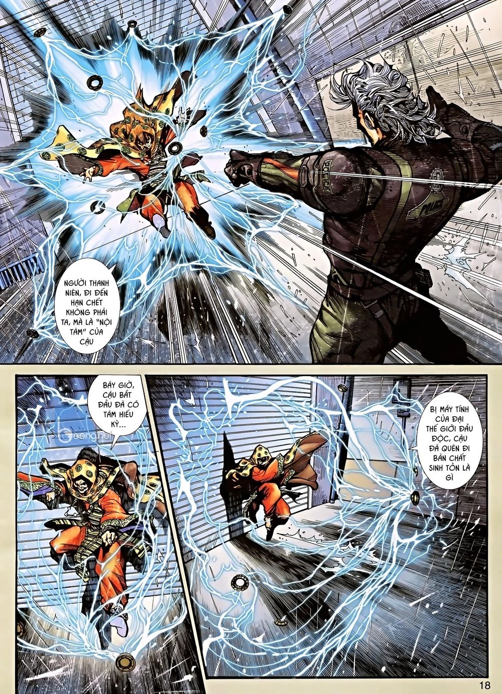 Thần Binh 5 Chapter 2 - 3