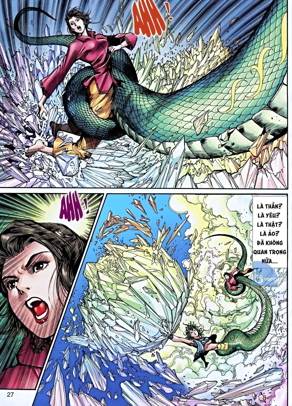 Thần Binh 5 Chapter 2 - 12