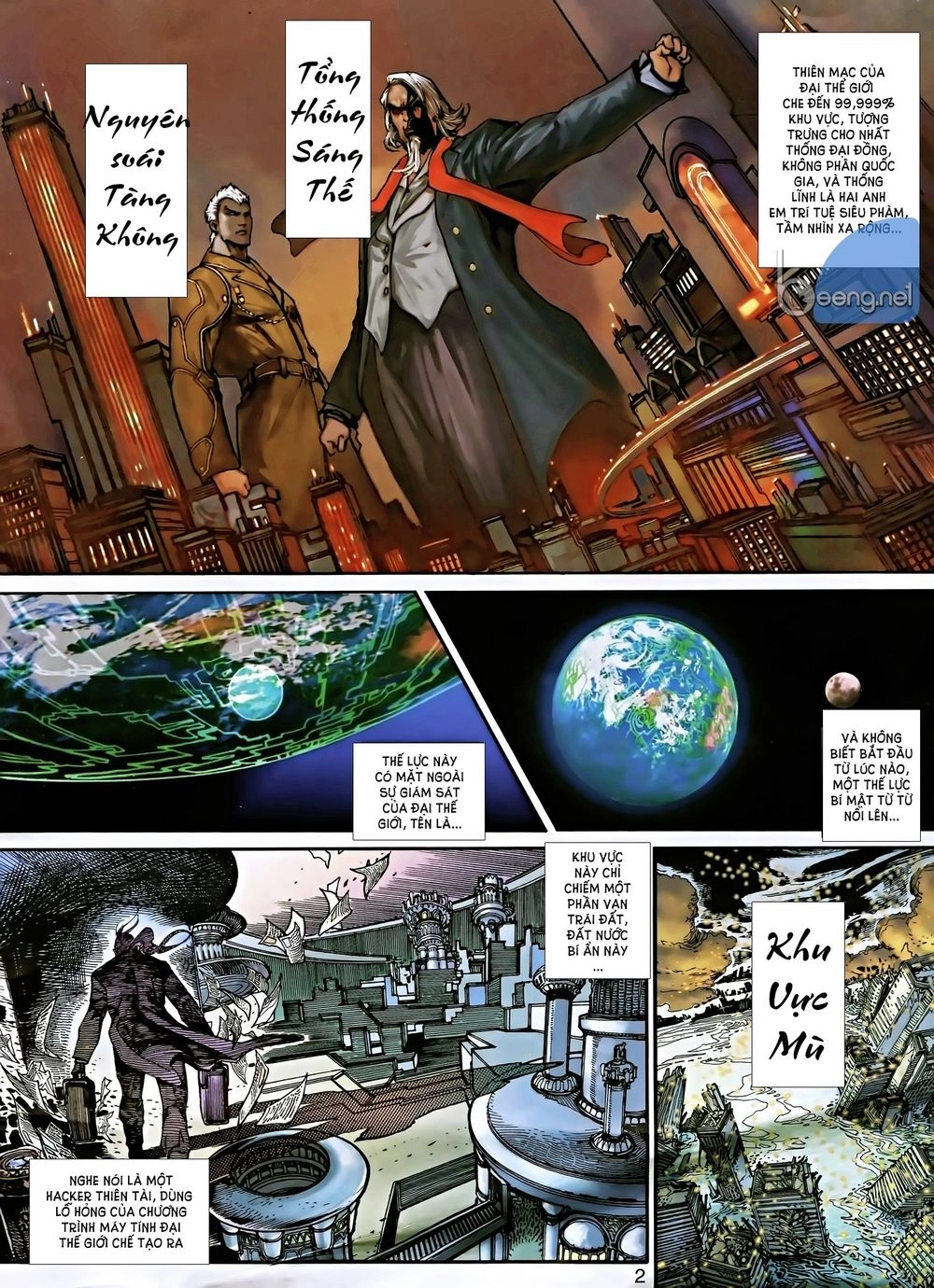 Thần Binh 5 Chapter 7 - 2