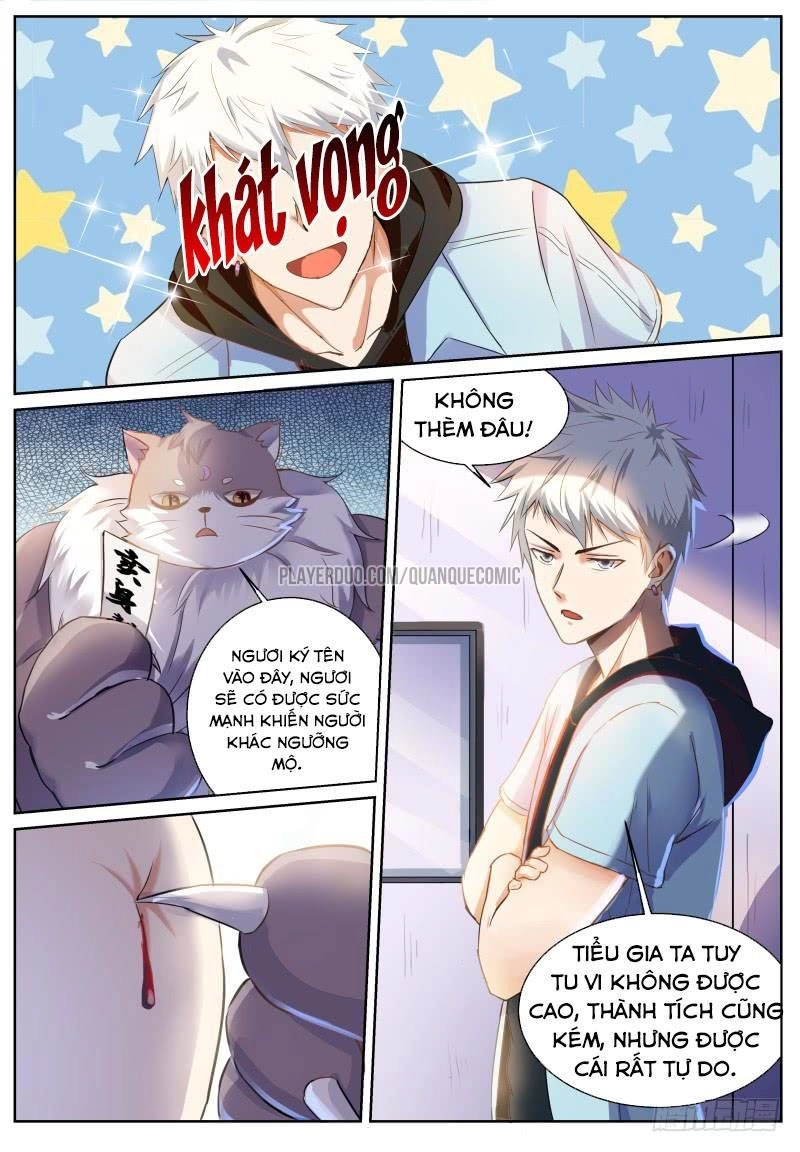 Võ Thần Vườn Trường Chapter 1 - 16