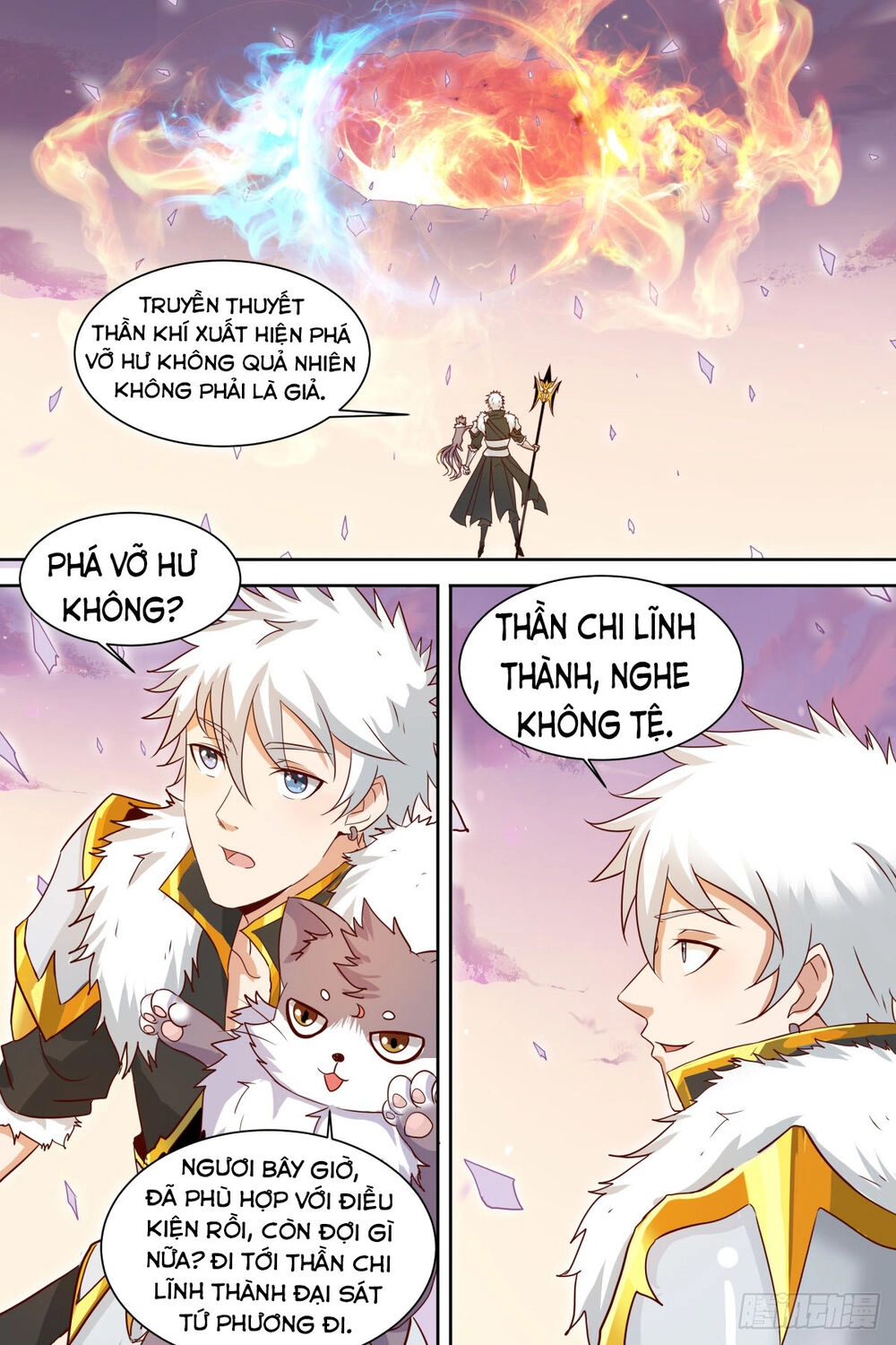 Võ Thần Vườn Trường Chapter 40 - 16