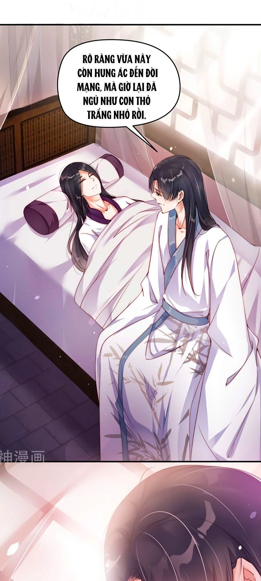 Điềm Mỹ Chi Huyết Chapter 1 - 36