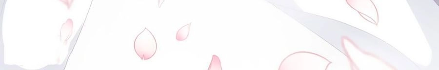 Điềm Mỹ Chi Huyết Chapter 4 - 27