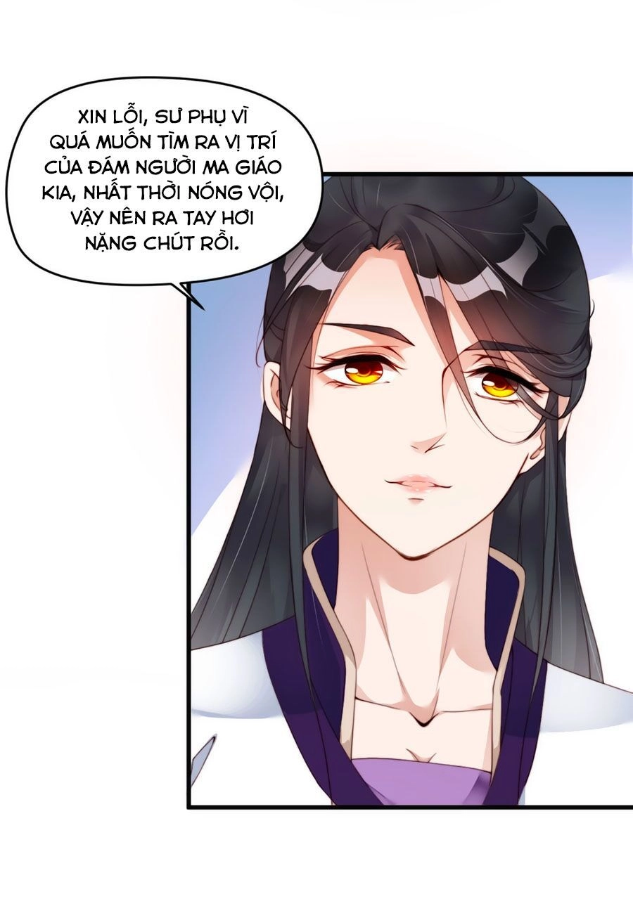 Điềm Mỹ Chi Huyết Chapter 5 - 4