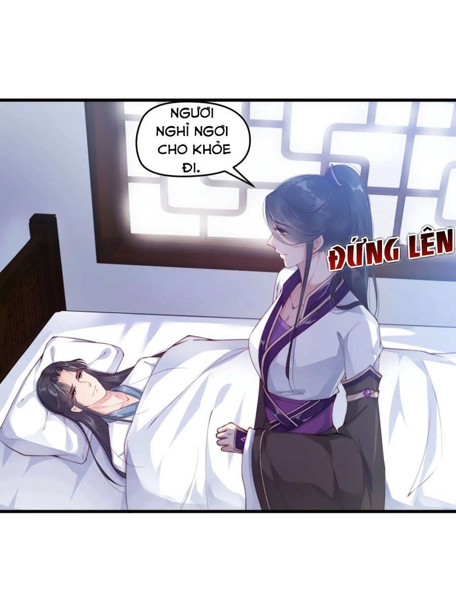 Điềm Mỹ Chi Huyết Chapter 5 - 16