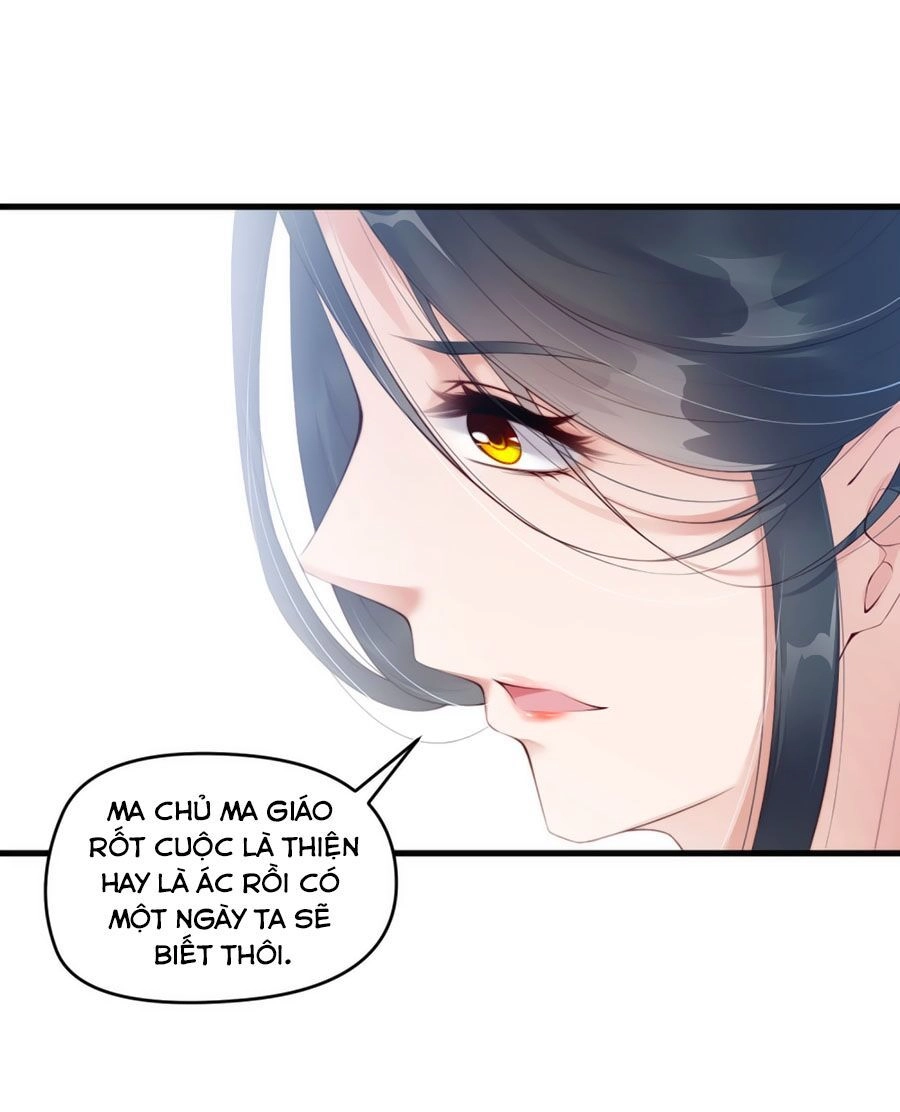 Điềm Mỹ Chi Huyết Chapter 5 - 17