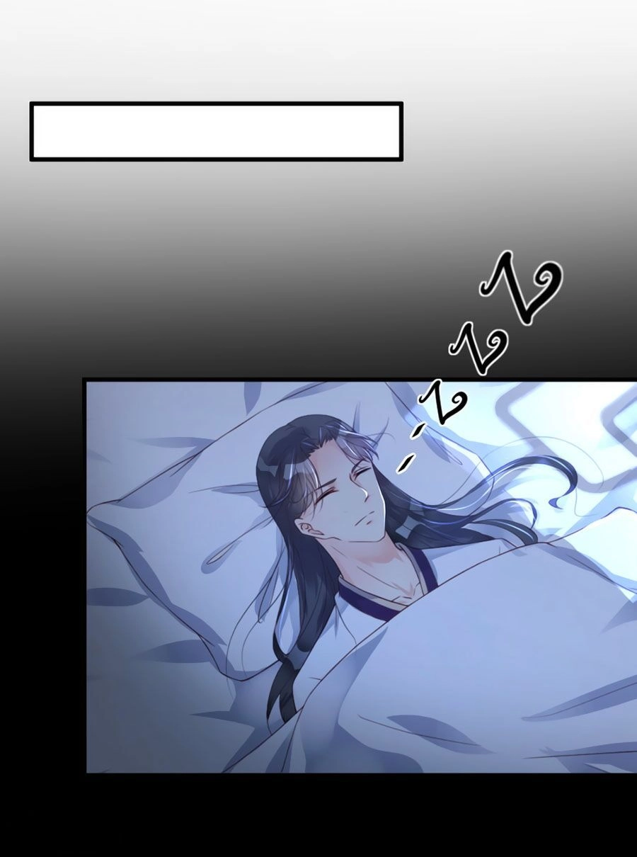 Điềm Mỹ Chi Huyết Chapter 5 - 28