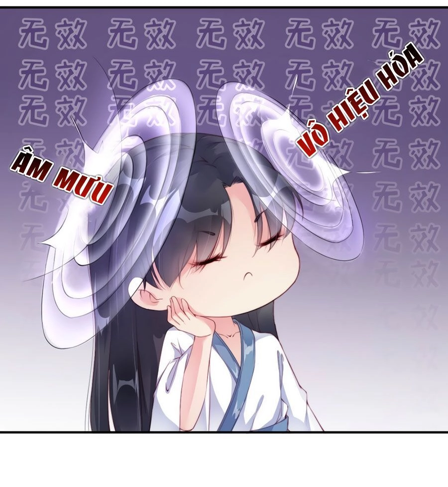 Điềm Mỹ Chi Huyết Chapter 8 - 3