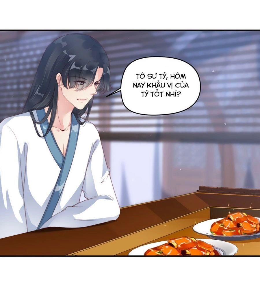 Điềm Mỹ Chi Huyết Chapter 8 - 7