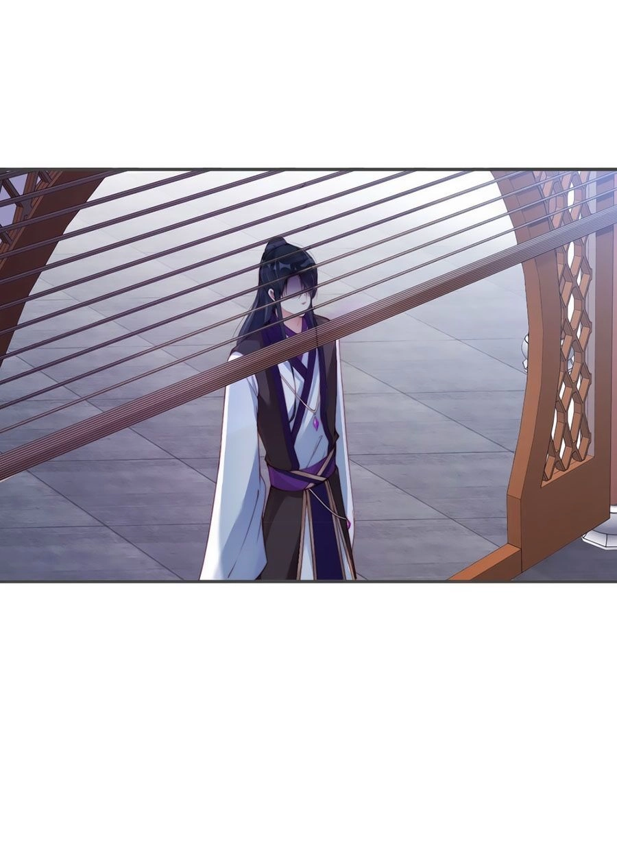 Điềm Mỹ Chi Huyết Chapter 8 - 21