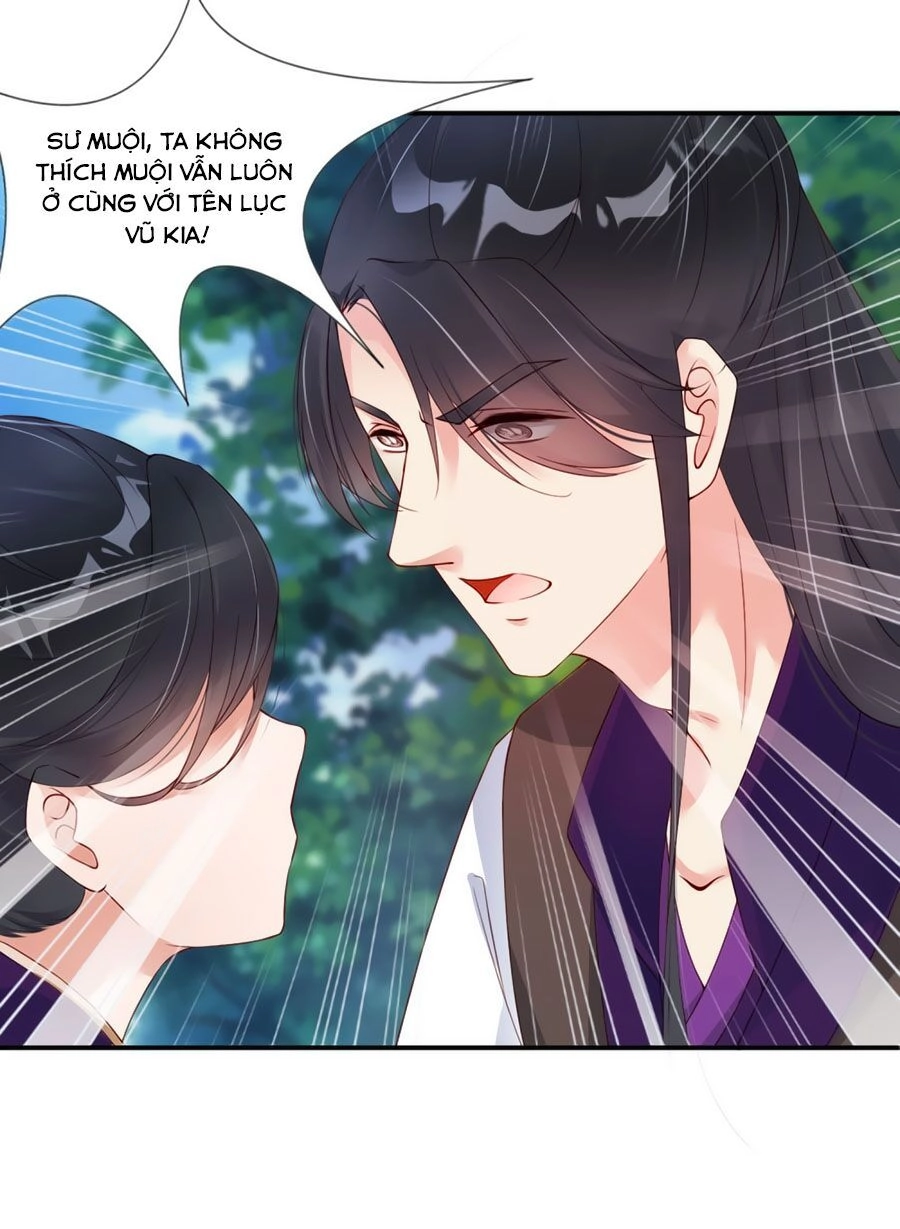 Điềm Mỹ Chi Huyết Chapter 8 - 26
