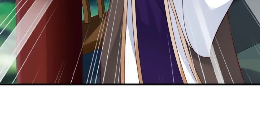 Điềm Mỹ Chi Huyết Chapter 9 - 17