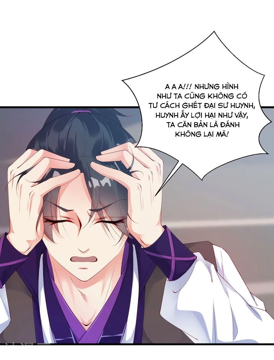 Điềm Mỹ Chi Huyết Chapter 11 - 25