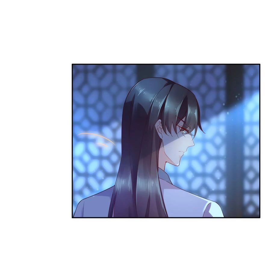 Điềm Mỹ Chi Huyết Chapter 12 - 16