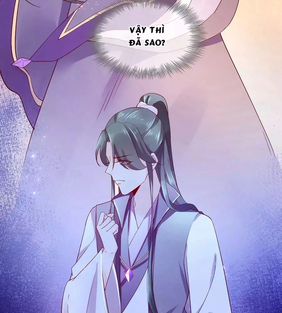 Điềm Mỹ Chi Huyết Chapter 14 - 12