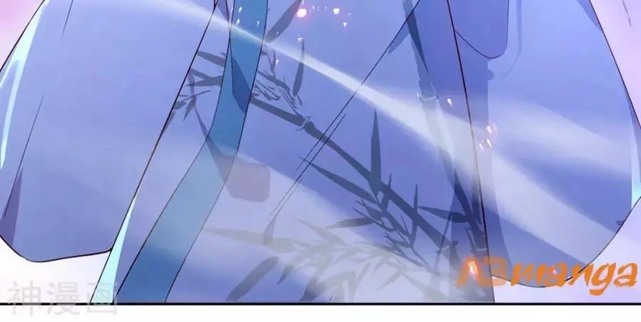 Điềm Mỹ Chi Huyết Chapter 14 - 27