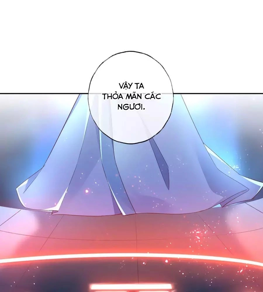 Điềm Mỹ Chi Huyết Chapter 15.1 - 7