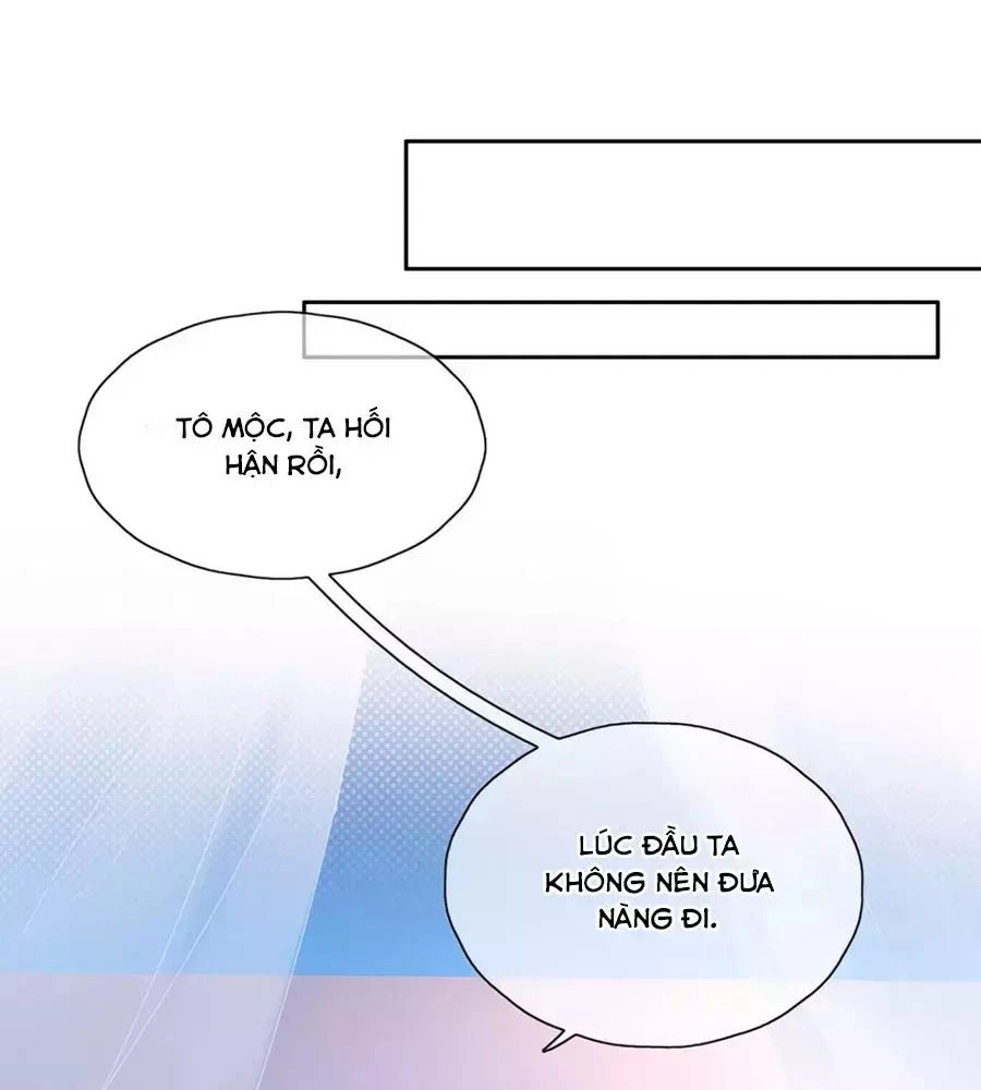 Điềm Mỹ Chi Huyết Chapter 15.2 - 25