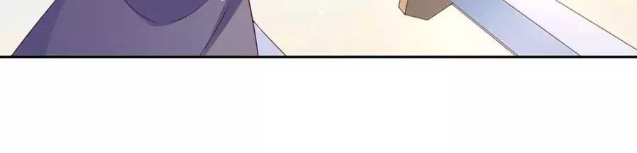 Điềm Mỹ Chi Huyết Chapter 16 - 49