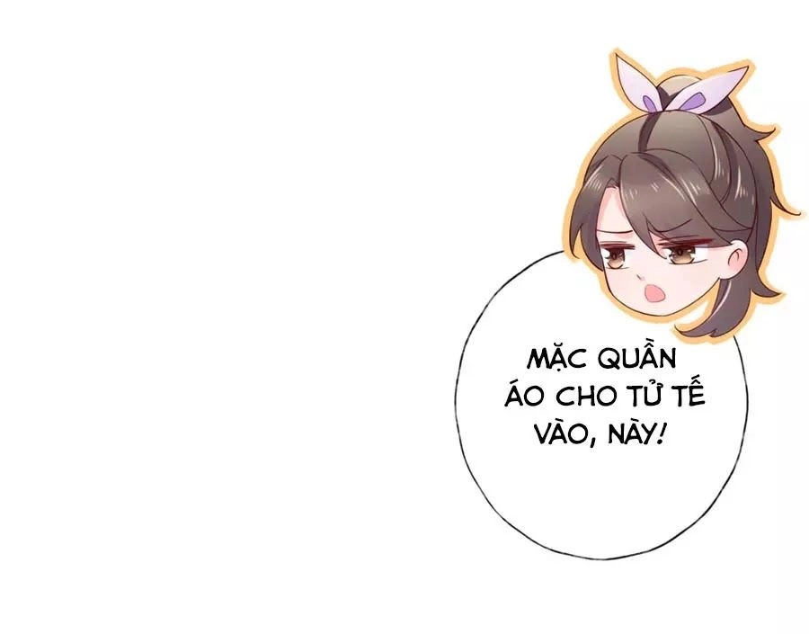 Điềm Mỹ Chi Huyết Chapter 17 - 25