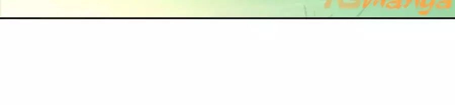 Điềm Mỹ Chi Huyết Chapter 19 - 33