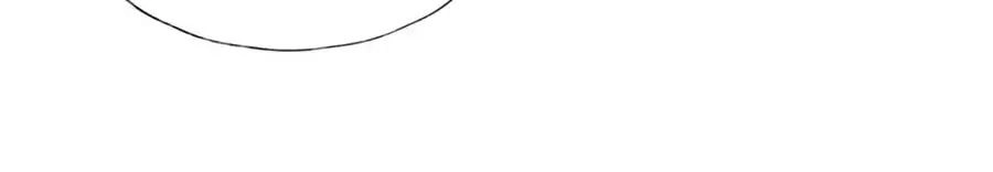 Điềm Mỹ Chi Huyết Chapter 21.1 - 8